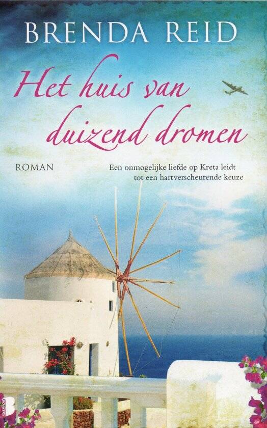 Brenda Reid, Het huis van duizend dromen
