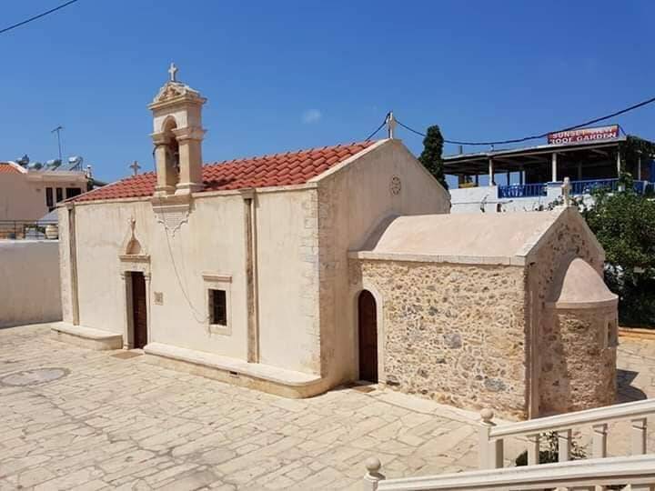 Koutouloufari, Kreta