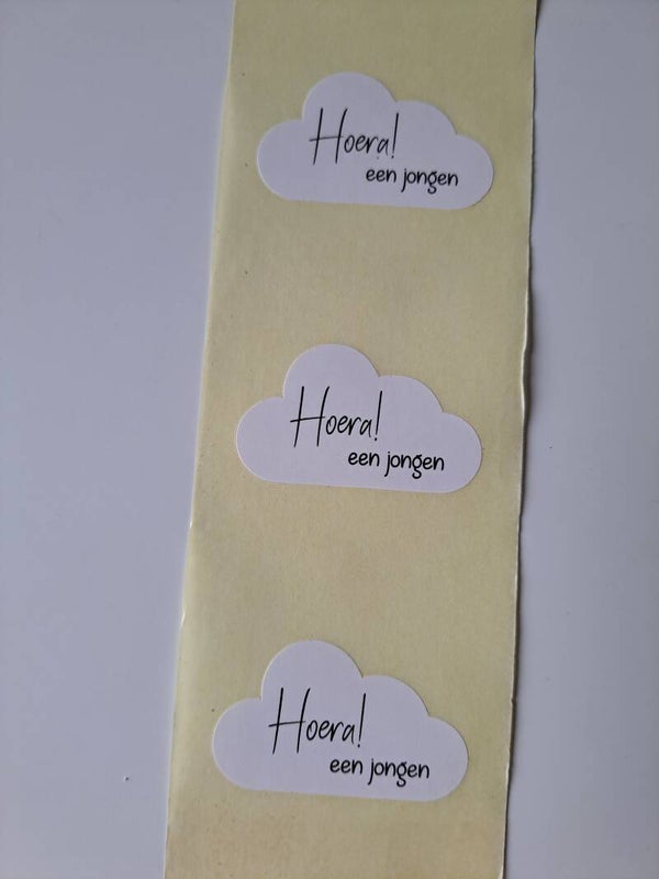 Sticker hoera een jongen