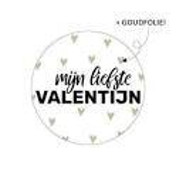 Mijn liefste valentijn sticker sale
