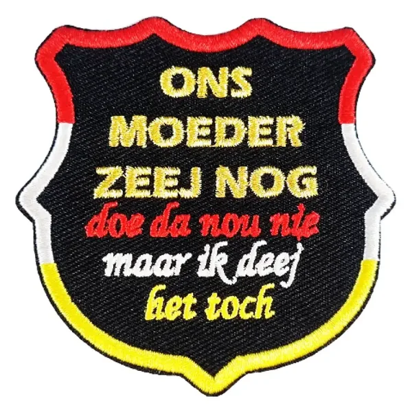 Oeteldonk embleem - Ons moeder zeej nog DB011