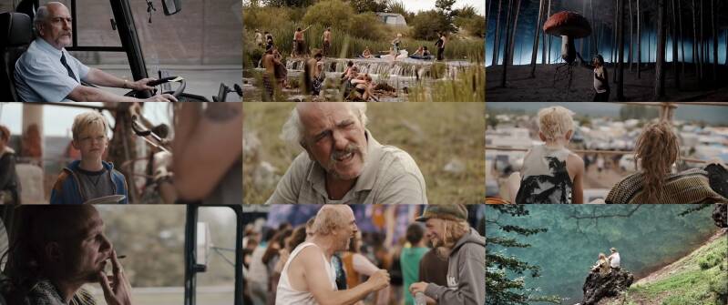 Mozaïek: Paradise Trips - 2015