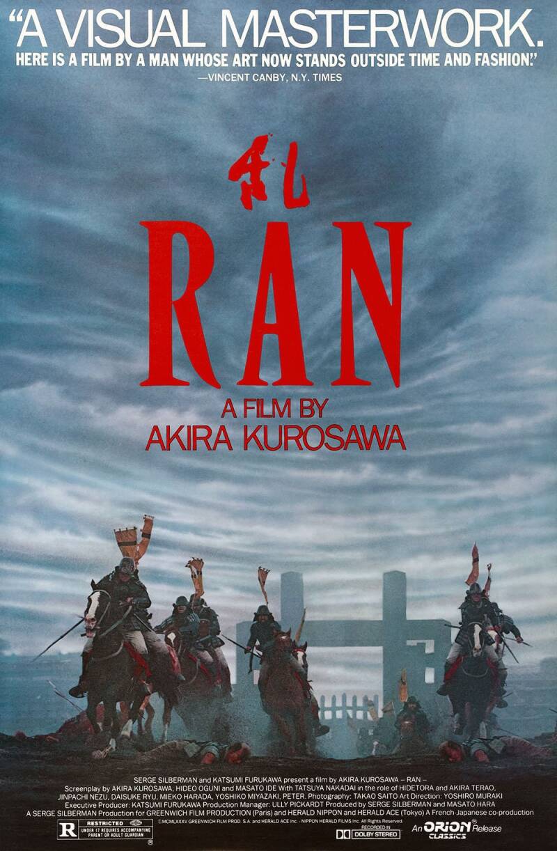 Poster-RAN-1985-3.jpg