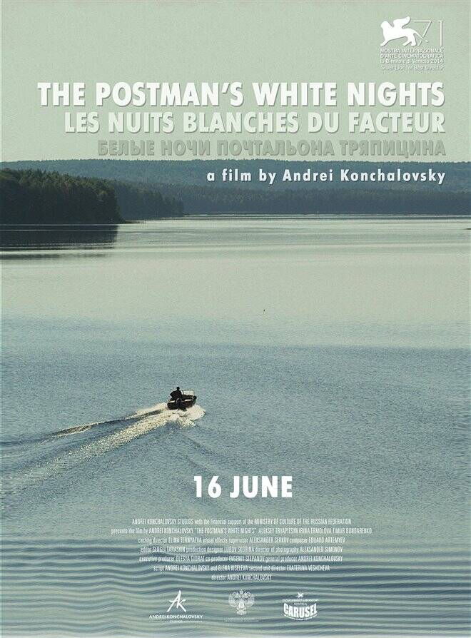 Poster-ThePostmansWhiteNights-2014-3.jpg