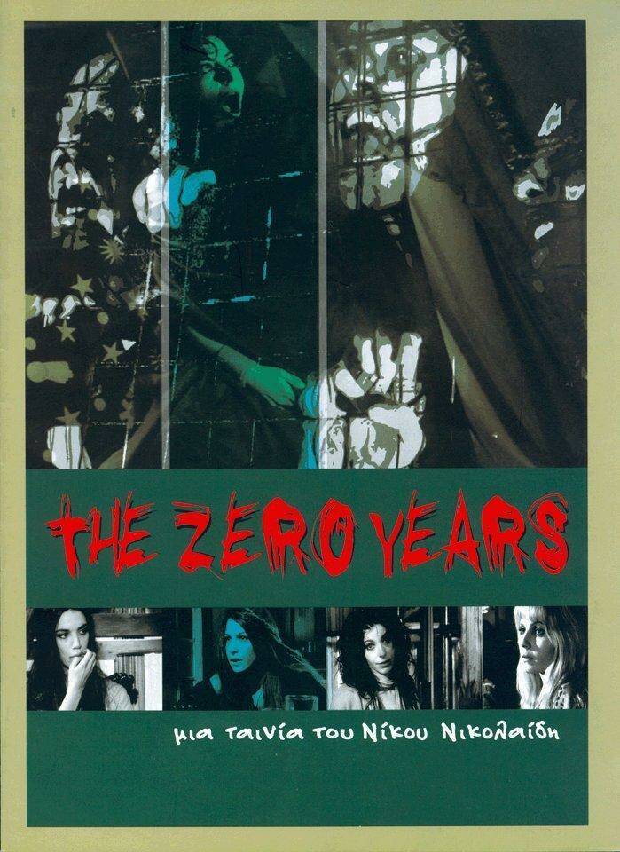 Poster: The Zero Years - 2005
