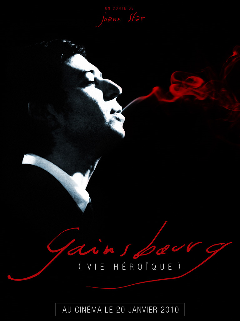 Poster - Gainsbourg - (Vie héroïque) - 2010 - Libertina Movie