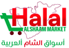 Halal Alshaam Market