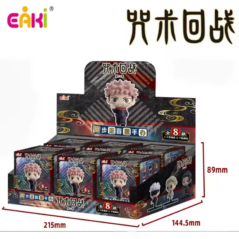 Jujutsu Kaisen Season Figure Blind Box PDQ (6)