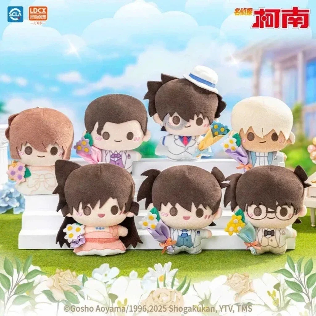 Detective Conan 30th Anniversary Plush Keychain Blind Box