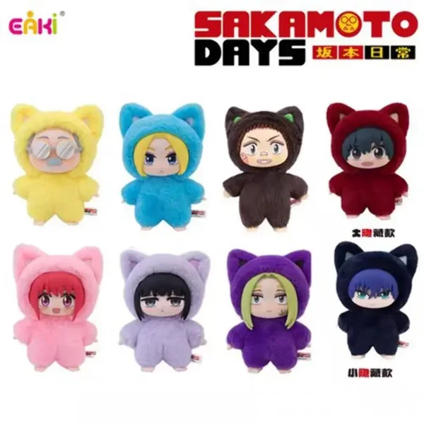Sakamoto Days Cat Paradise Party Series Vinyl Plush Toy Blind Box PDQ (6)