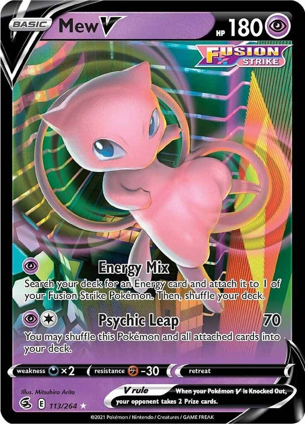 Mew V #113