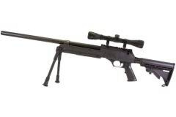 T96 Sniper Rifle