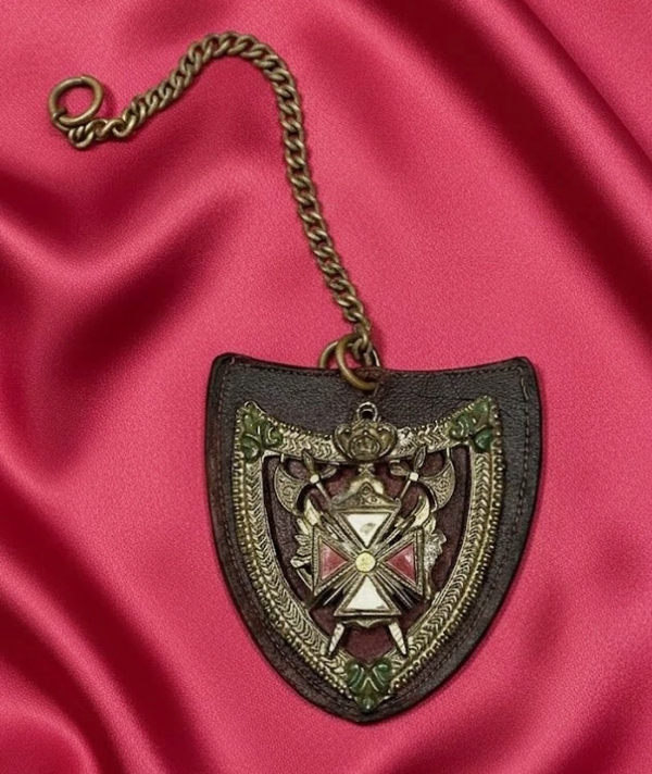 Rare Relic of Worldwide Illuminati Supreme Power Control Wealth Crest Medallion