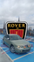Roverguy75