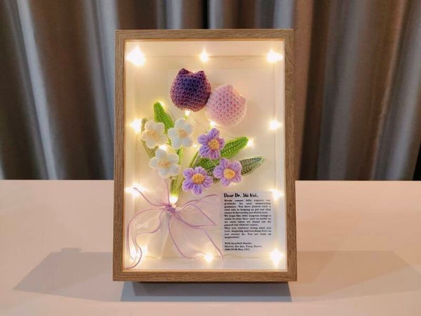 FGW0036 Purple tulip frame