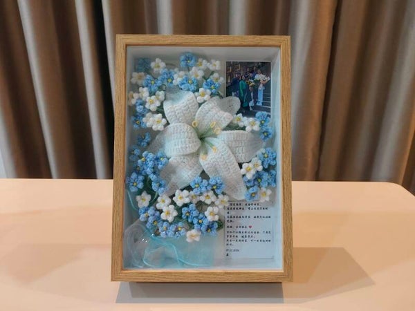 FGW0056 Lily baby breath frame