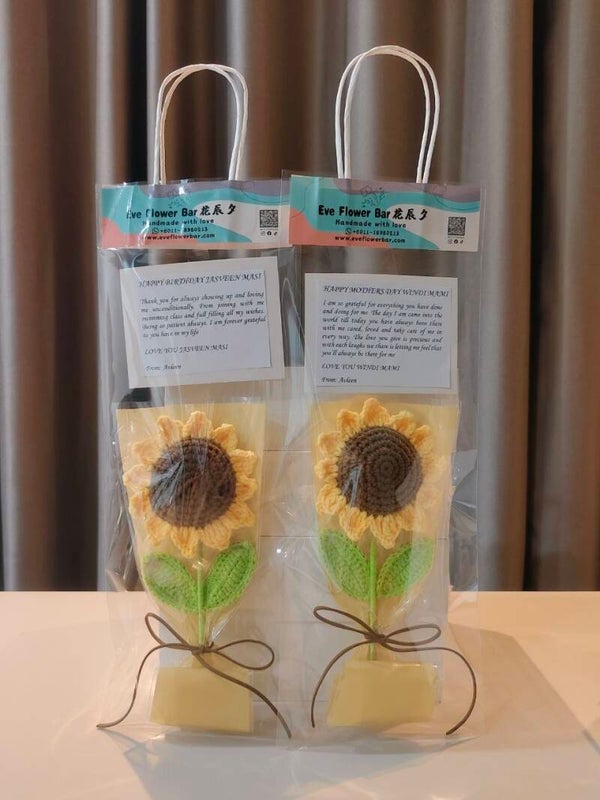 BBS0123 Sunflower single stalk