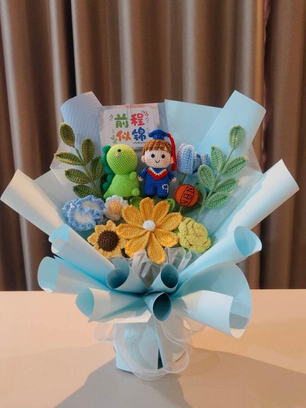 BGA0315 Dino boy basketball blue graduation bouquet