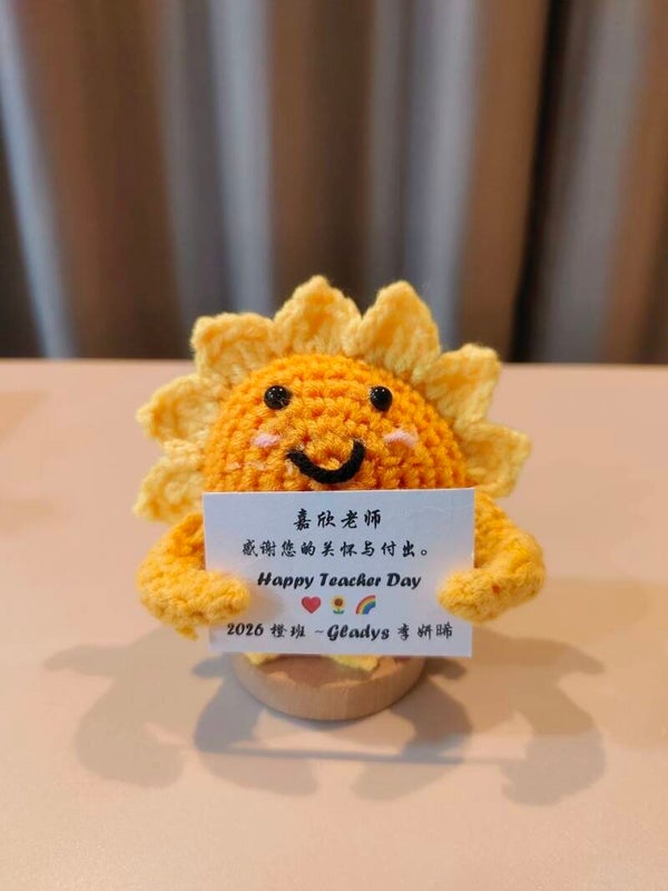 SMF0001 Smiley sunflower mini stand