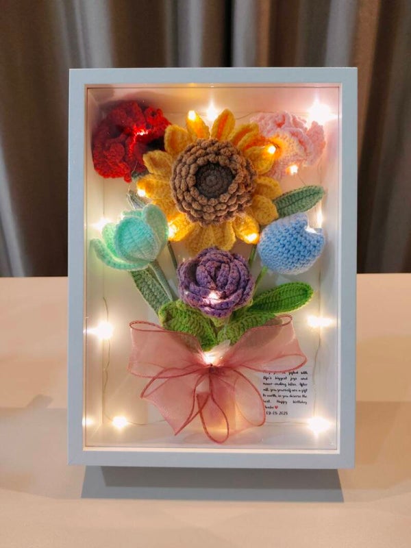 FGW0032 Sunflower combo frame