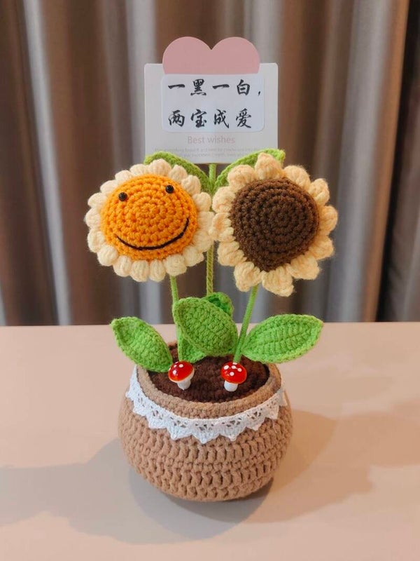 PCL0100 Double sunflower pot