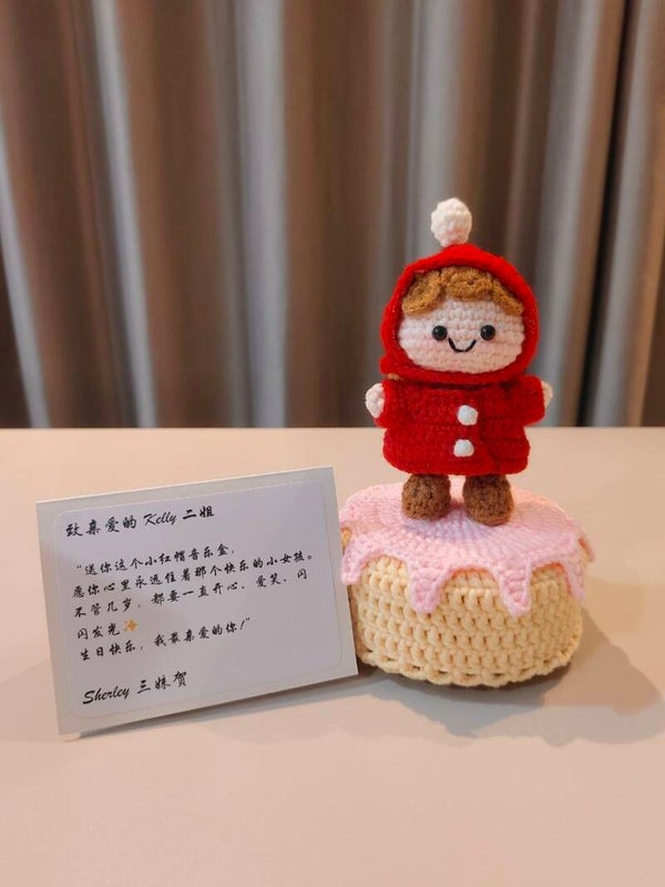 MUB0017 Girl music box
