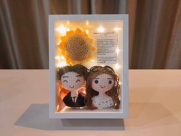 FBW0171 Couple sunflower frame