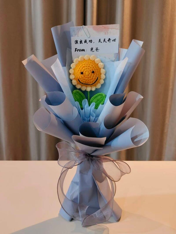 BBS0086 Single smiley sunflower bouquet