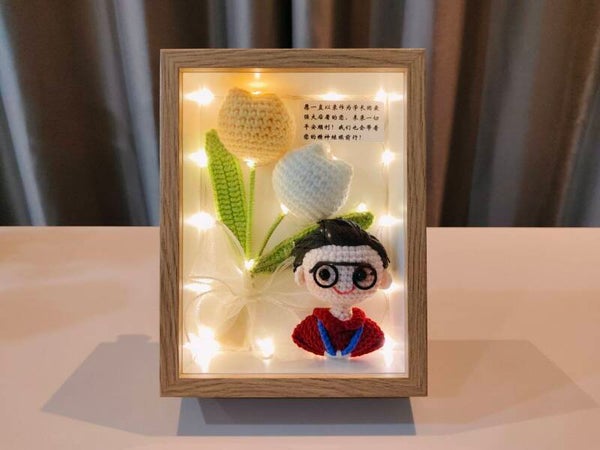 FBW0157 Boss tulip frame