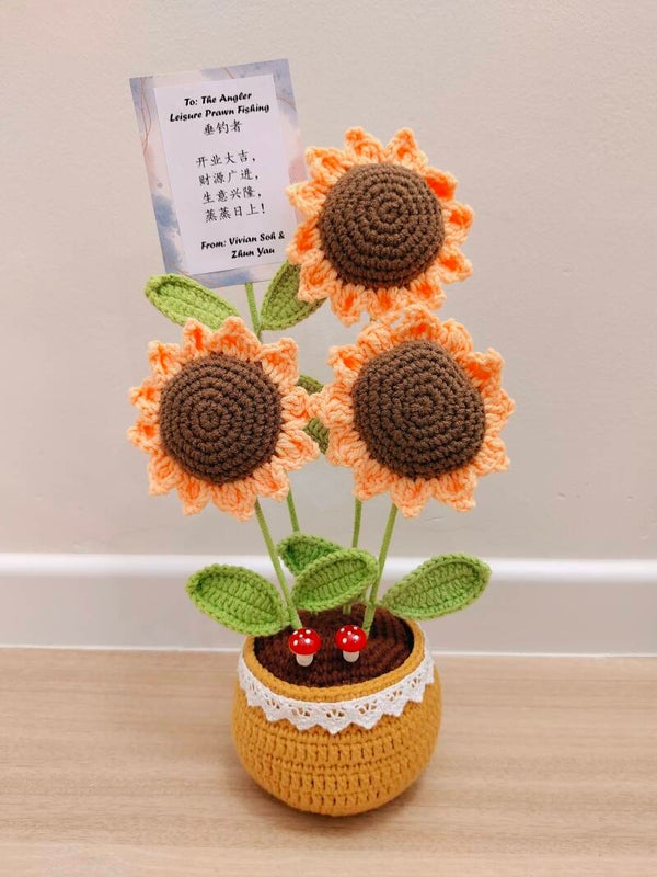 PCL0051 Sunflower pot