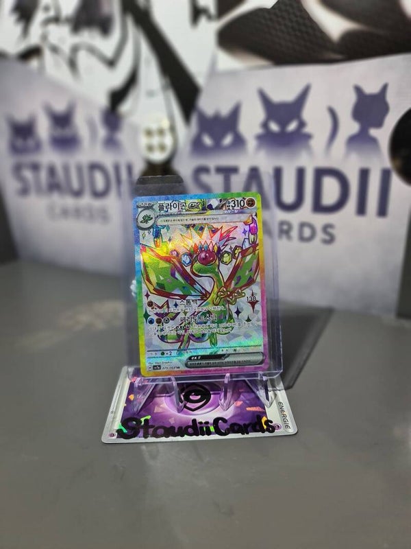 Flygon ex sv7a 079/064 - koreanisch