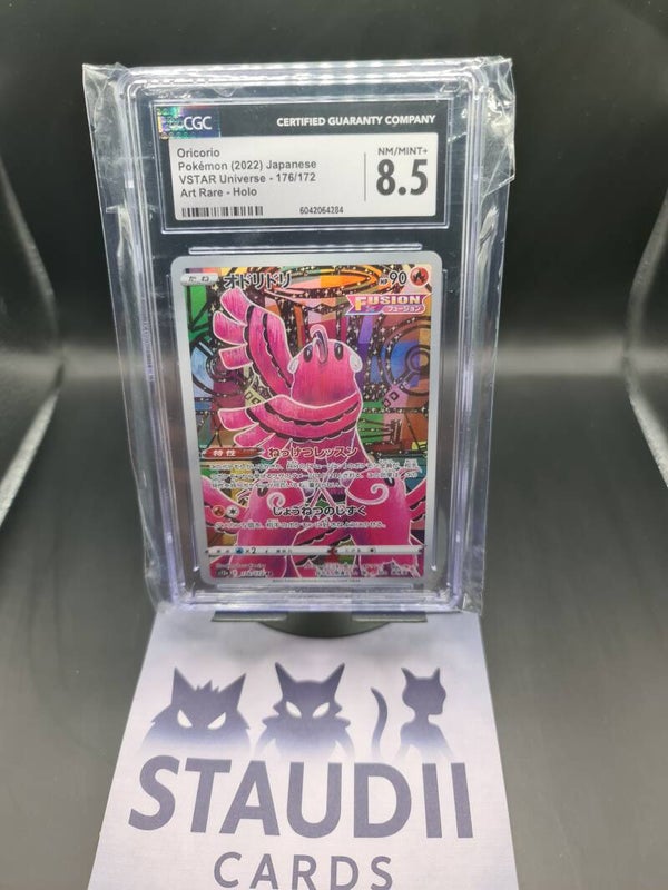 Oricorio – CGC 8.5 NM/MINT+ – Japanese – VSTAR Universe (2022) – Art Rare Holo
