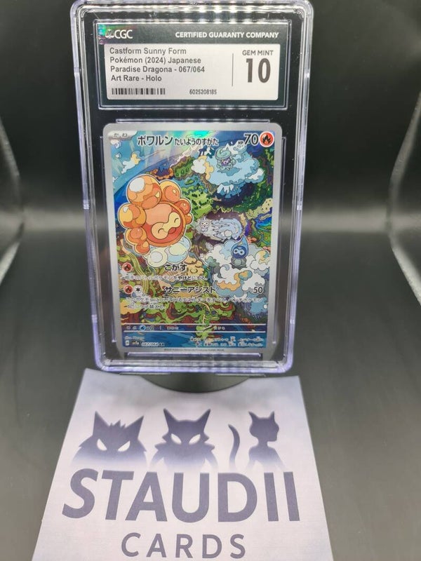 Castform (Sunny Form) – CGC 10 GEM MINT – Japanese – Paradise Dragona (2024) – Art Rare Holo