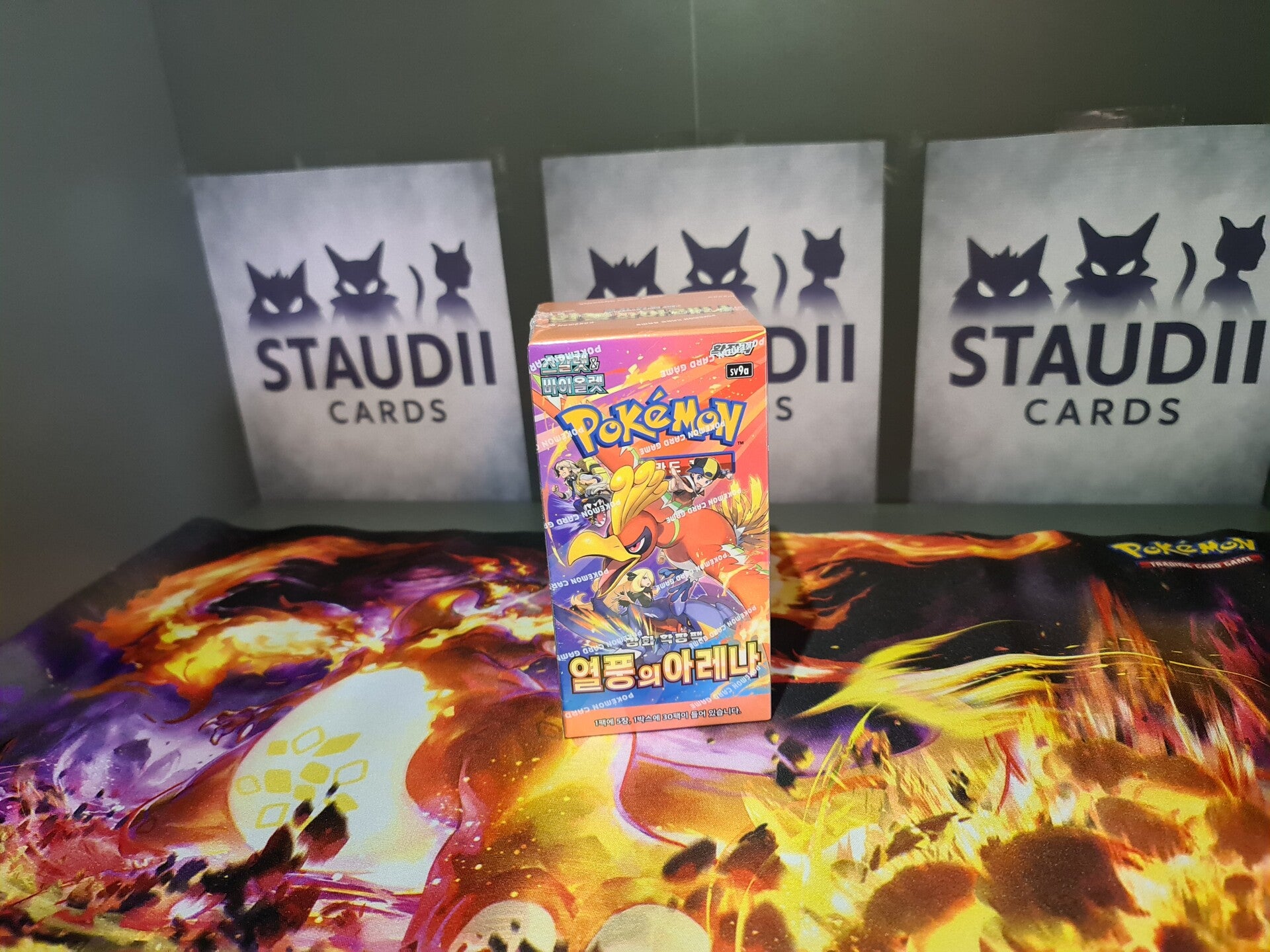 Koreanische Pokémon Booster-Box „Heat Wave Arena“ (SV9a) – 30 versiegelte Packs