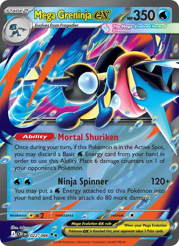 Mega Greninja EX 022/086