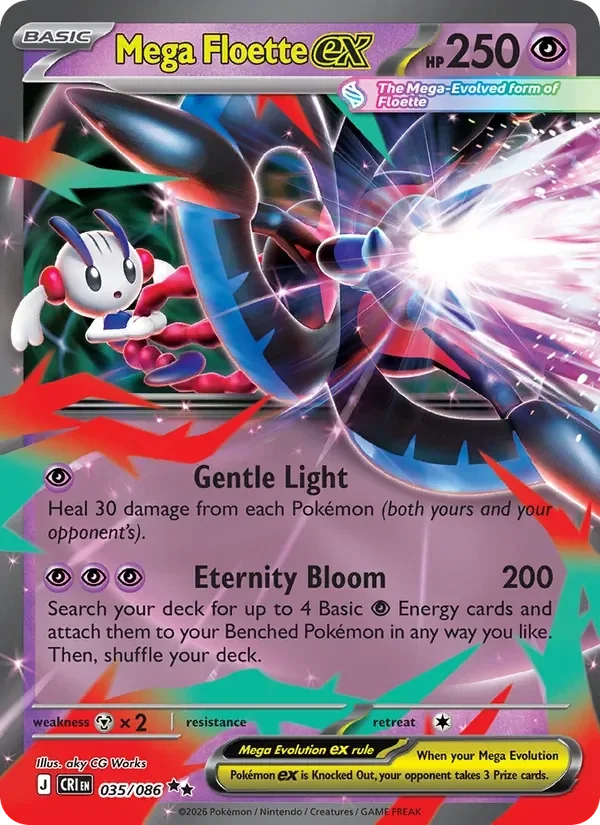 Mega Floette EX 035/086