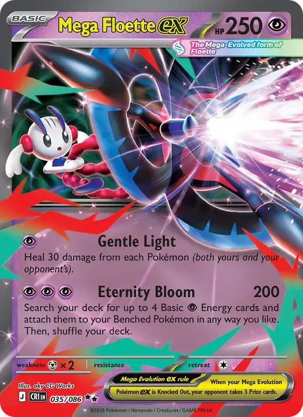 Mega Floette EX 035/086
