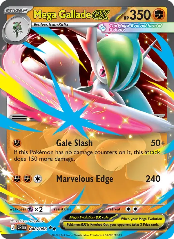 Mega Gallade EX 048/086
