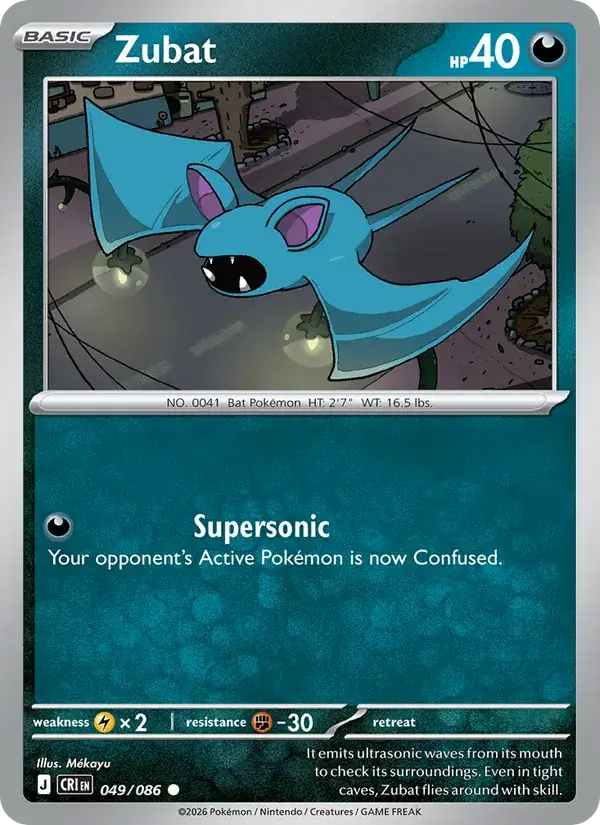 Zubat 049/086