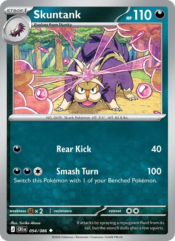 Skunktank 054/086