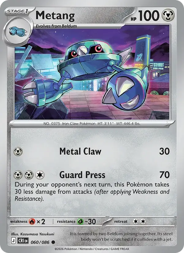 Metang 060/086