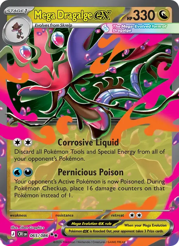 Mega Dragalge EX 065/086