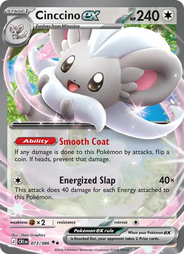 Cinccino EX 073/086
