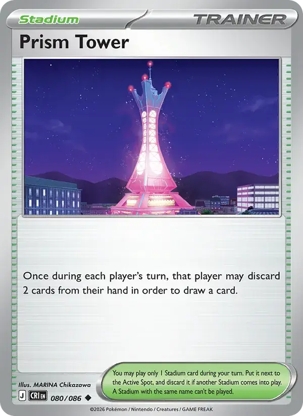 Prism Tower 080/086