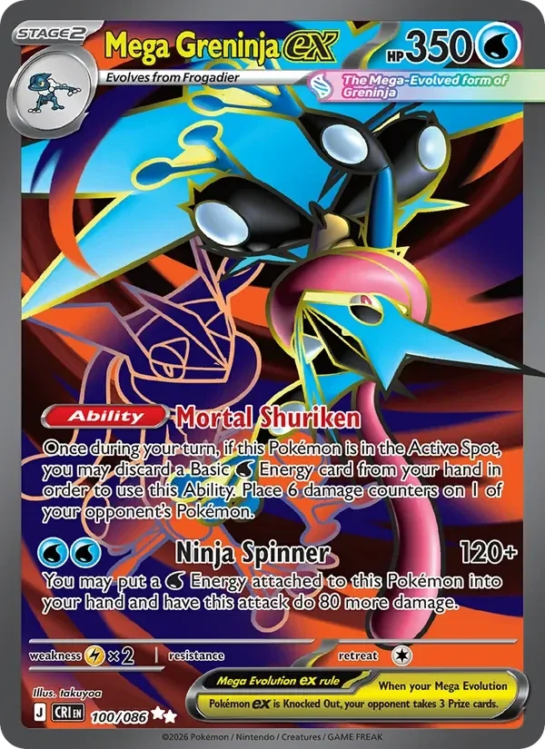 Mega Greninja EX 100/086