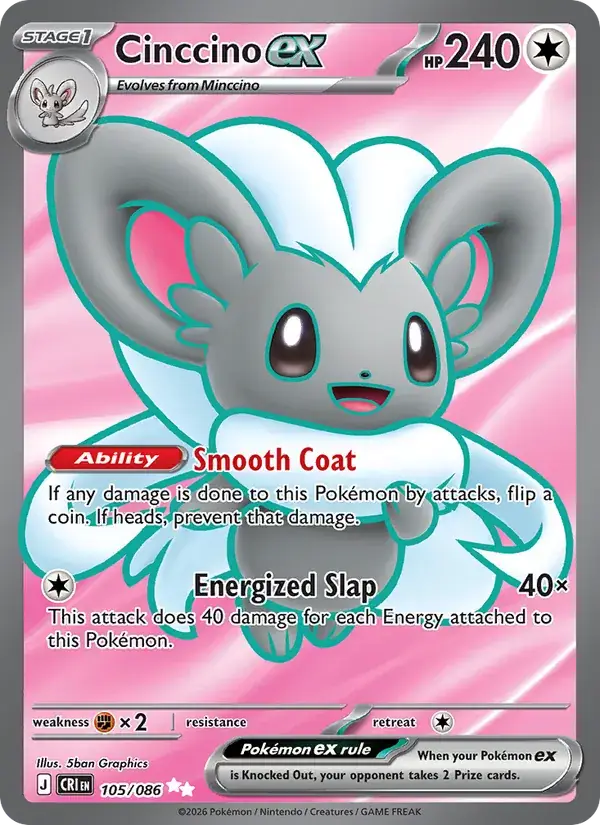 Cinccino EX 105/086