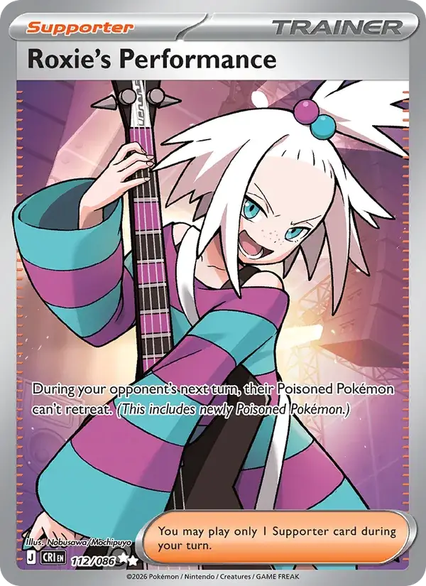 Roxie's Performance 112/086