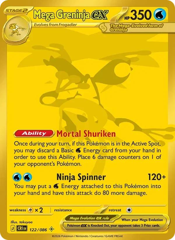 Mega Greninja EX 122/086