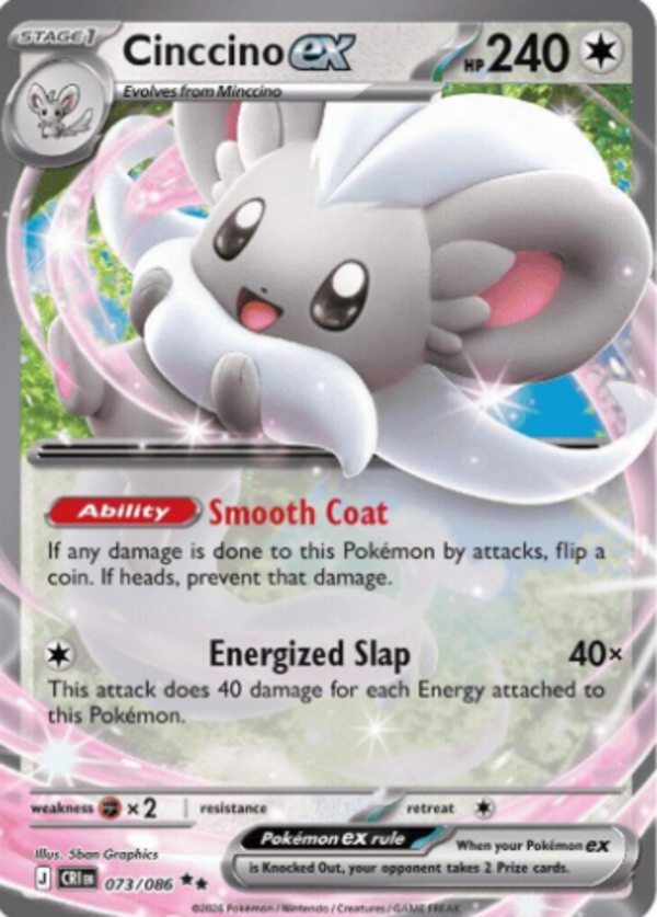 Cinccino EX 073/086