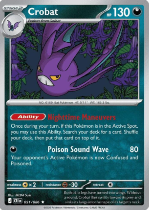 Crobat 051/086